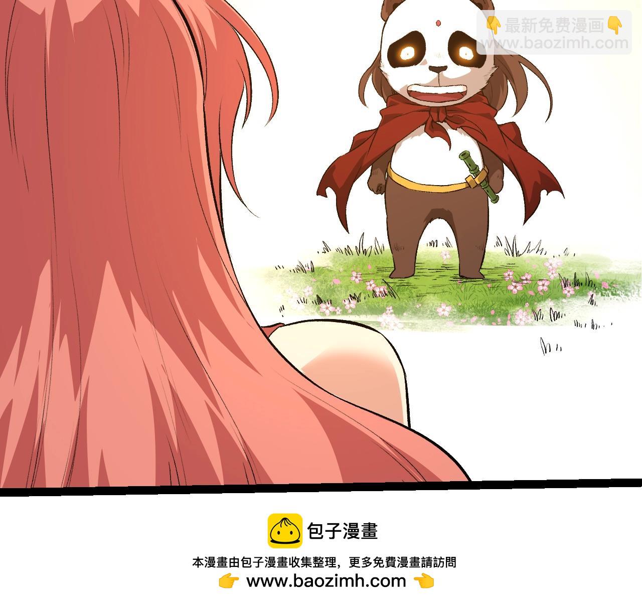 第134话 黑暗预兆53