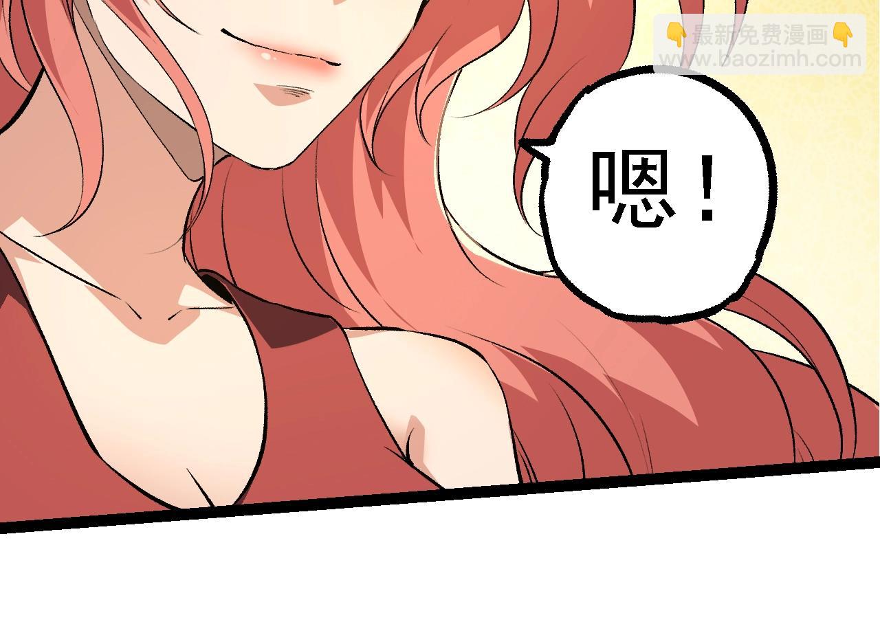 第134话 黑暗预兆57