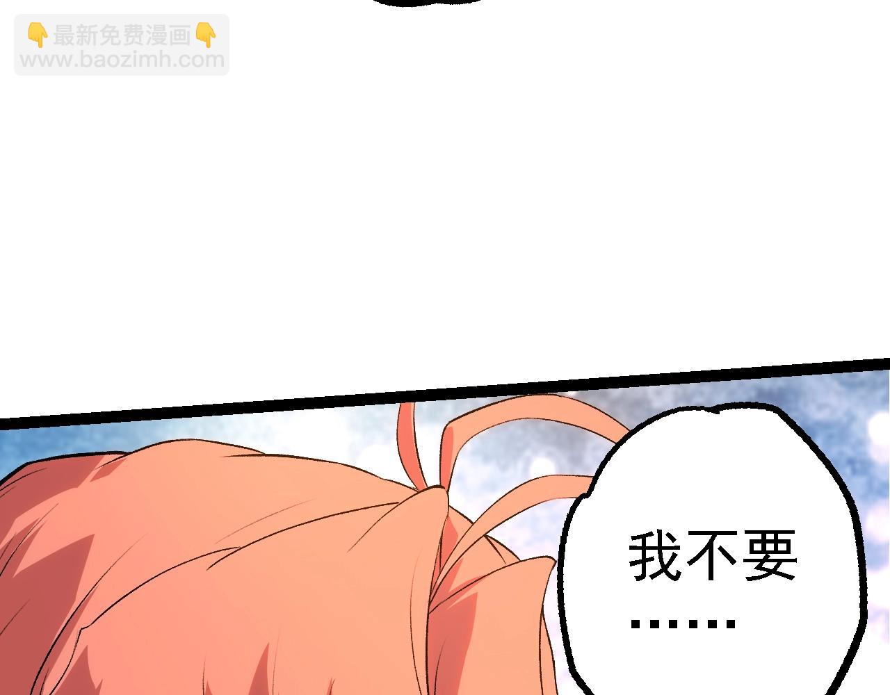 第134话 黑暗预兆60