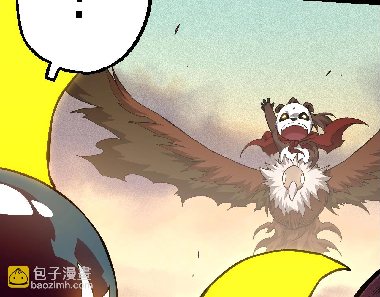 第134话 黑暗预兆76