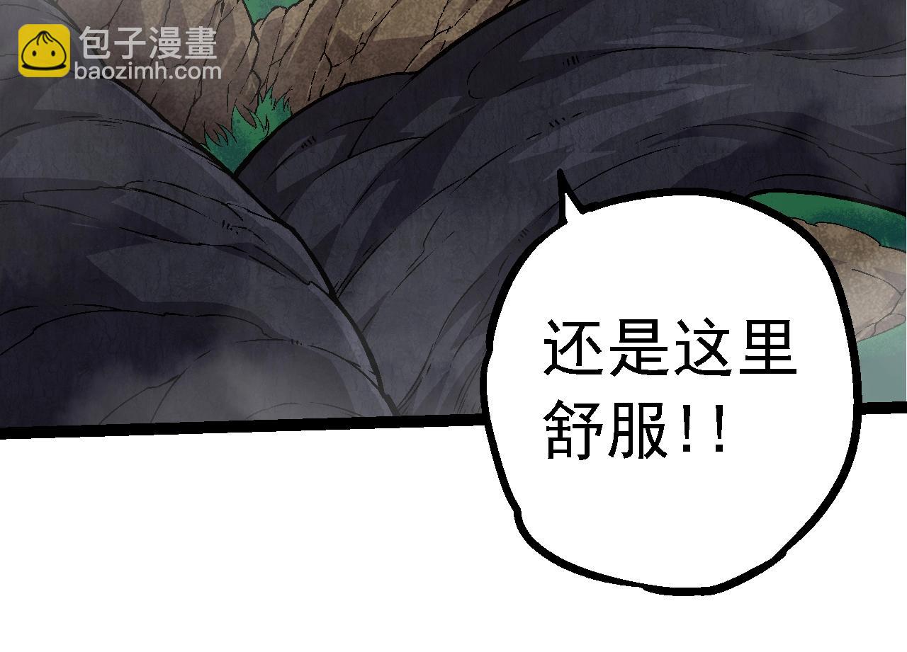 第134话 黑暗预兆87