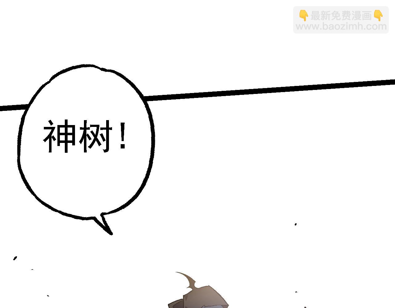 第134话 黑暗预兆88