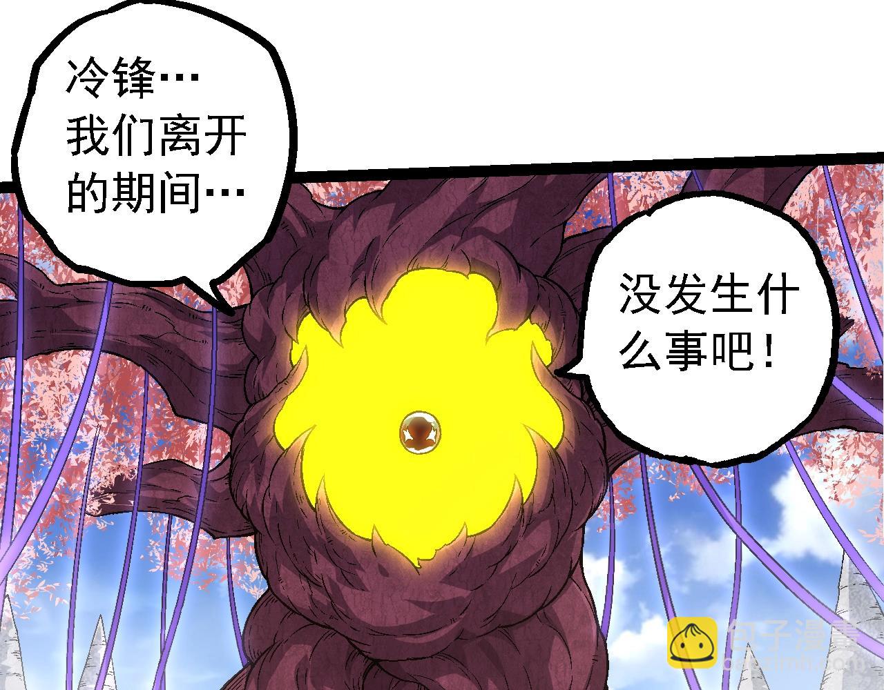 第134话 黑暗预兆90