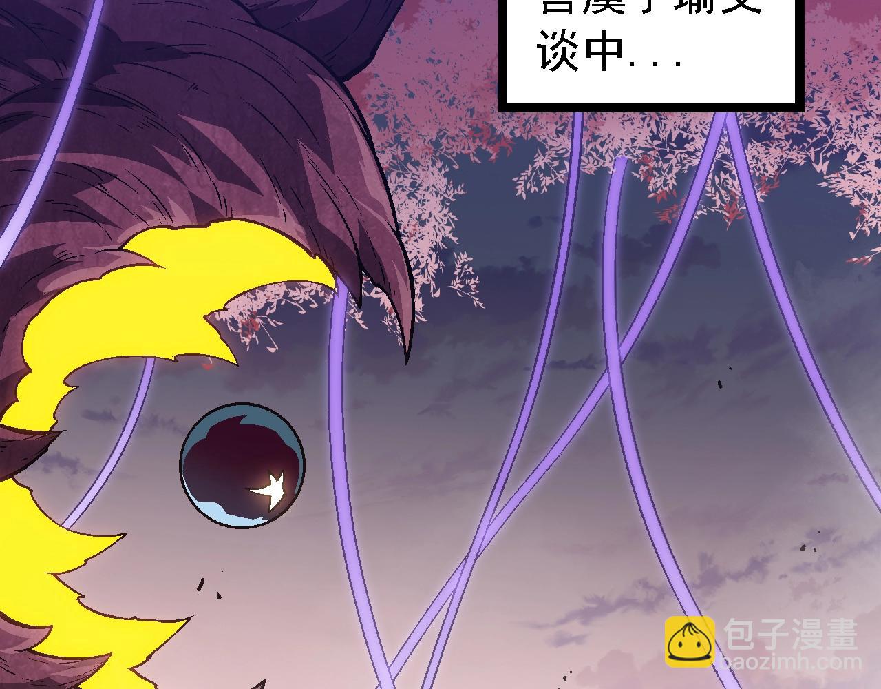 第143话 进阶的九尾12