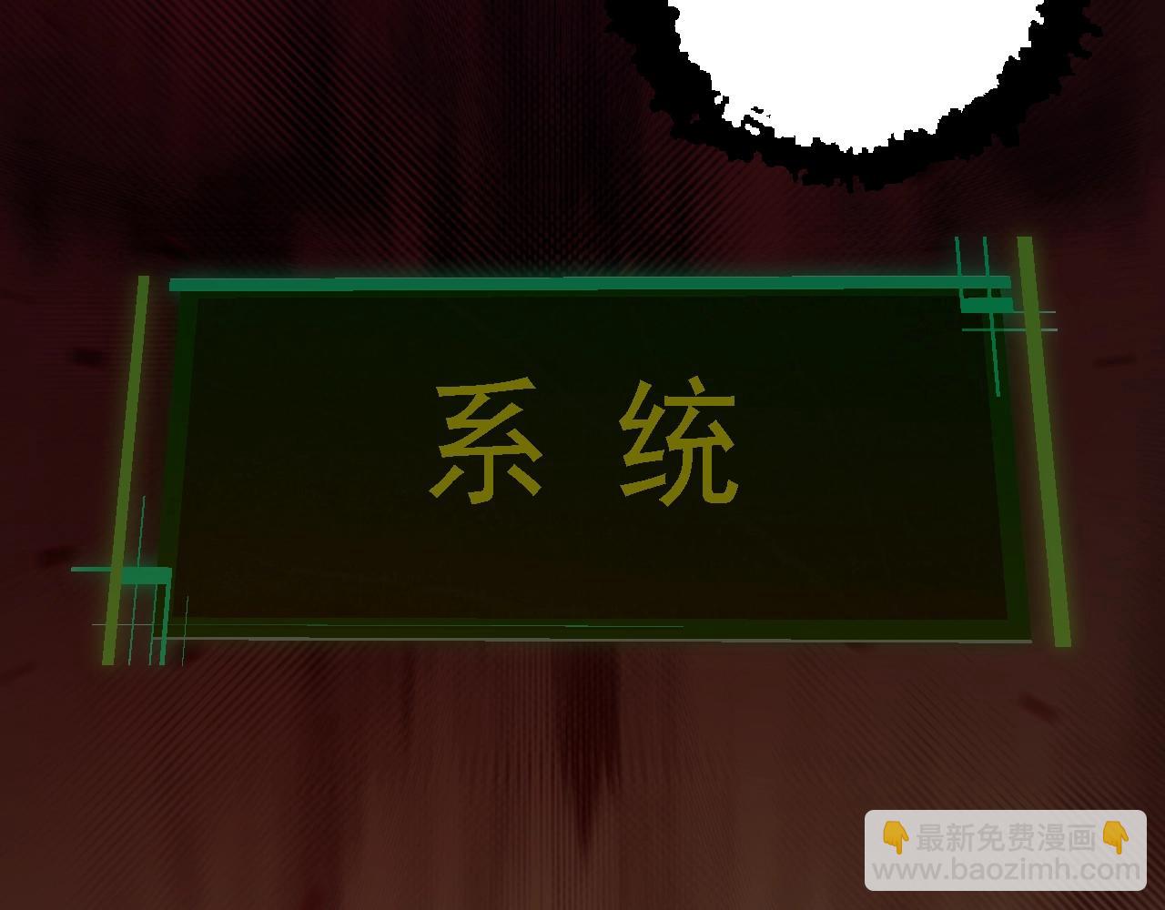 第143话 进阶的九尾31