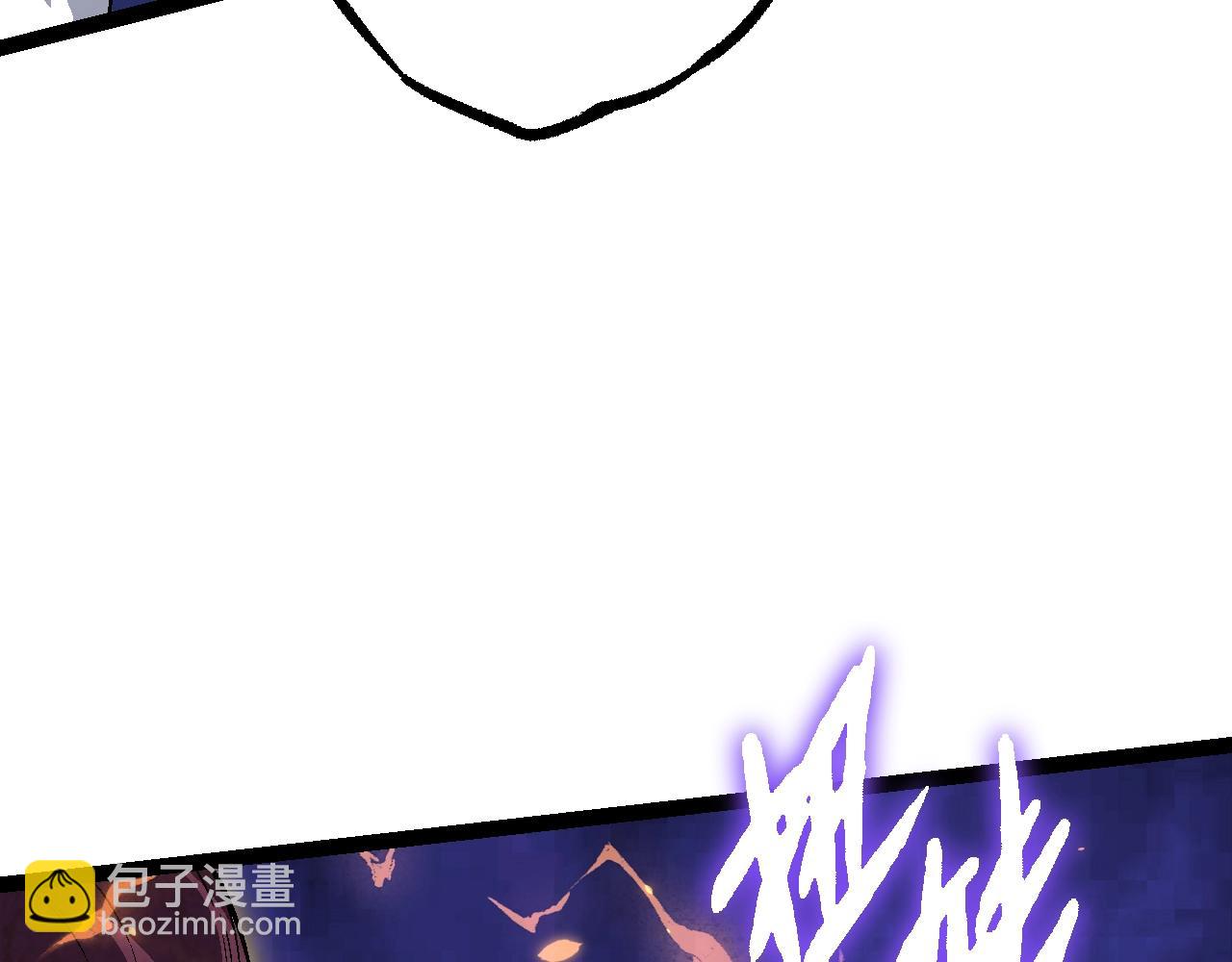 第143话 进阶的九尾38