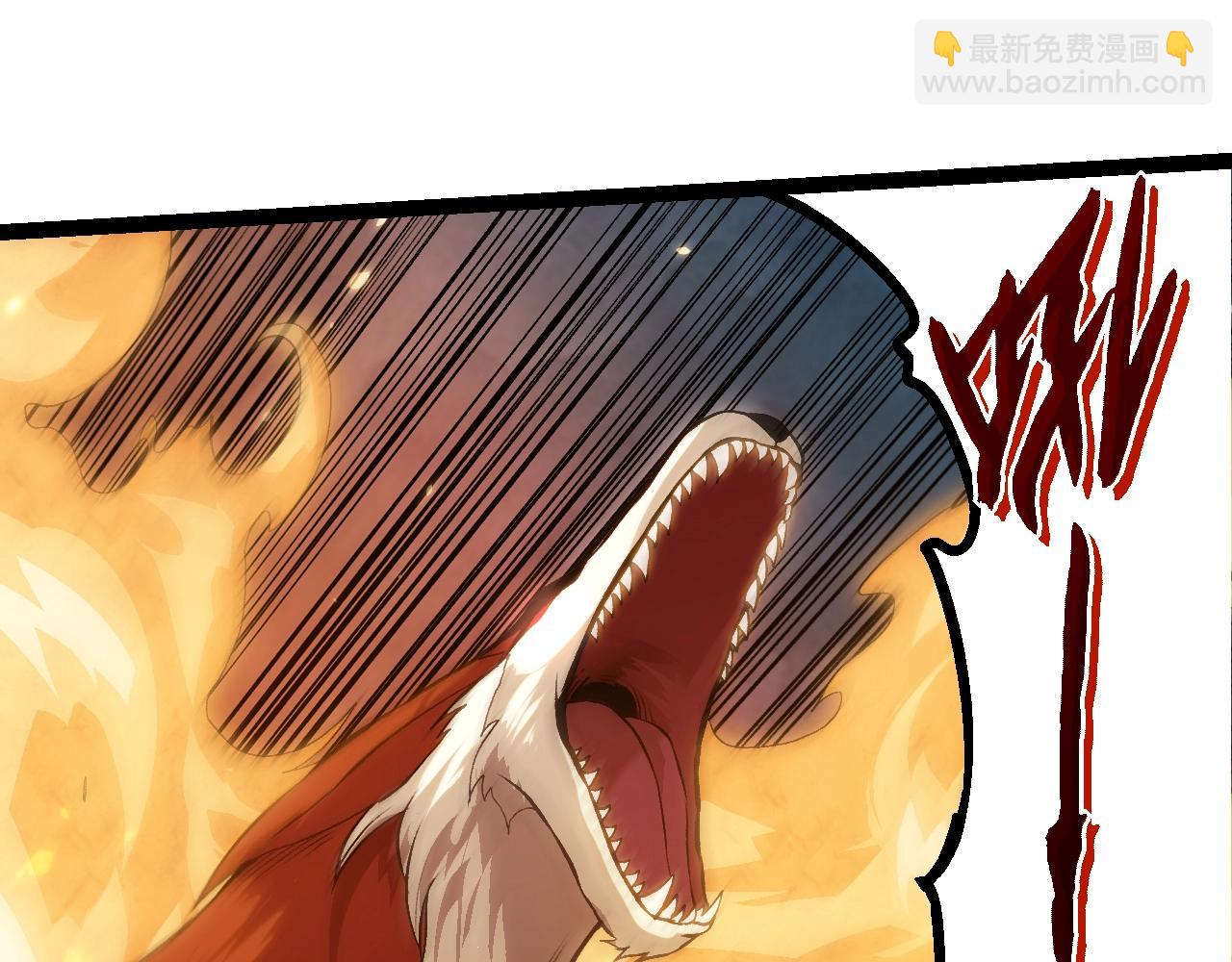 第143话 进阶的九尾63