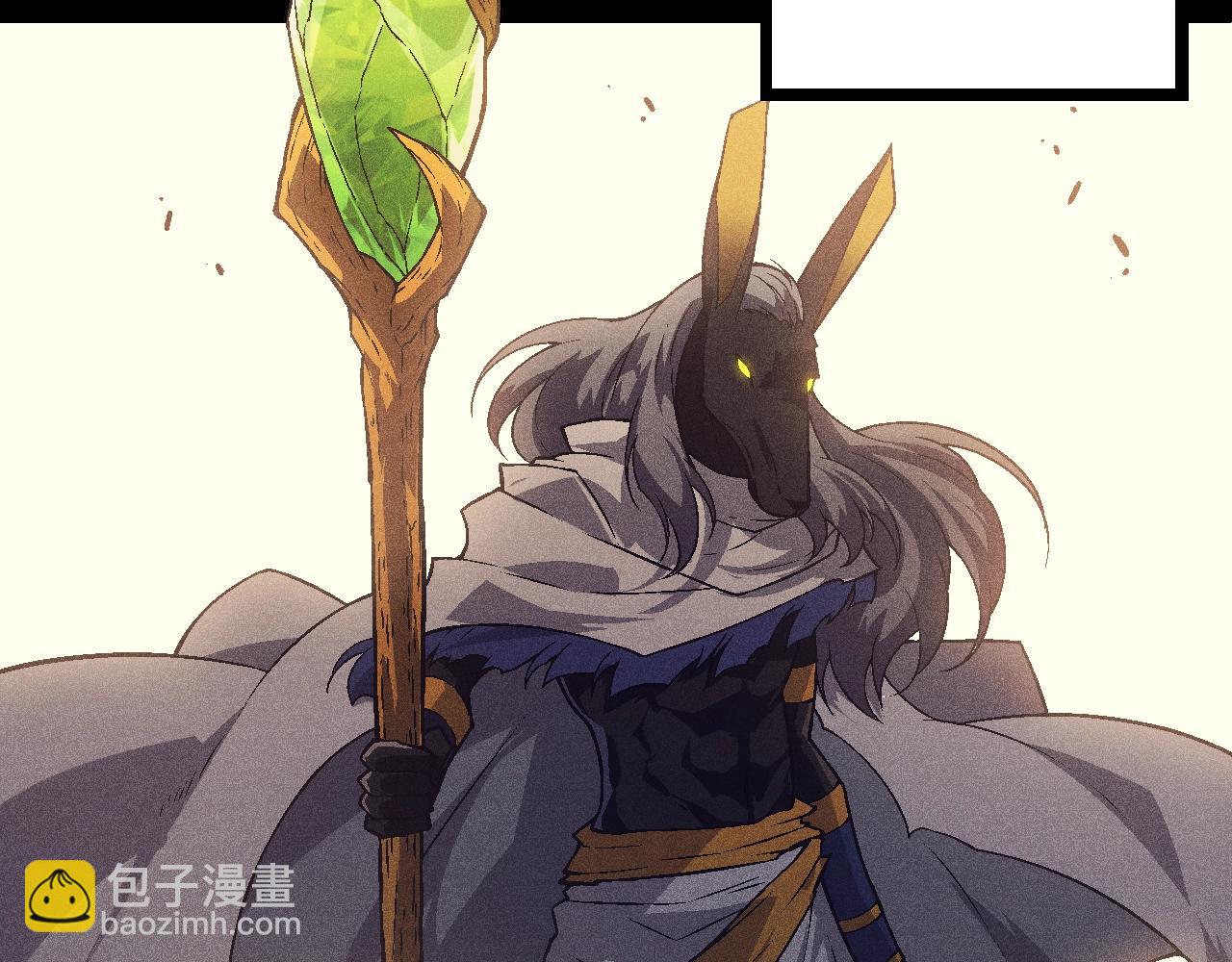 第143话 进阶的九尾7