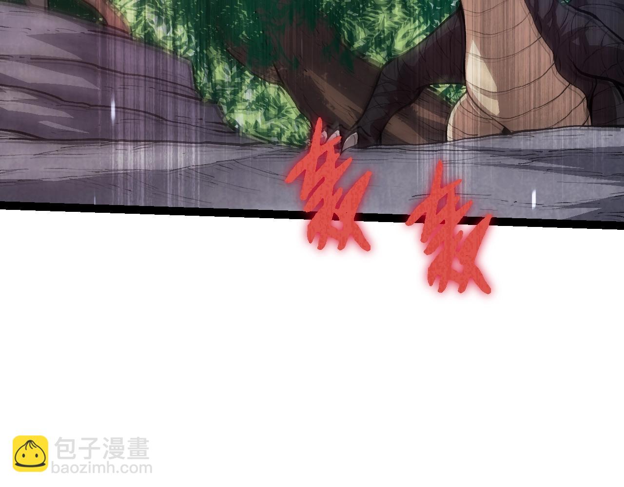 第143话 进阶的九尾99
