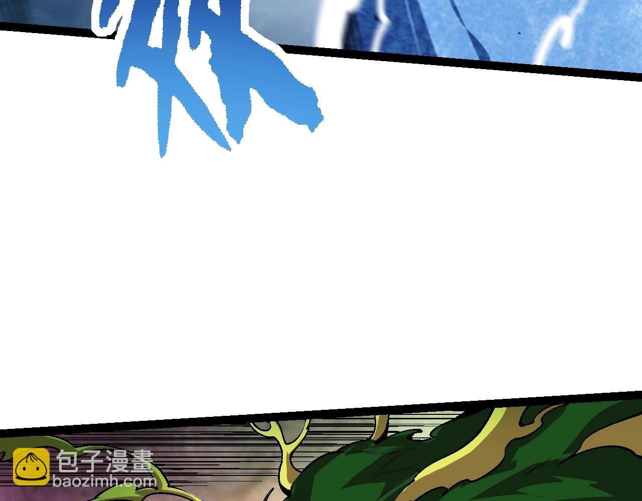 第158话 进阶四阶117
