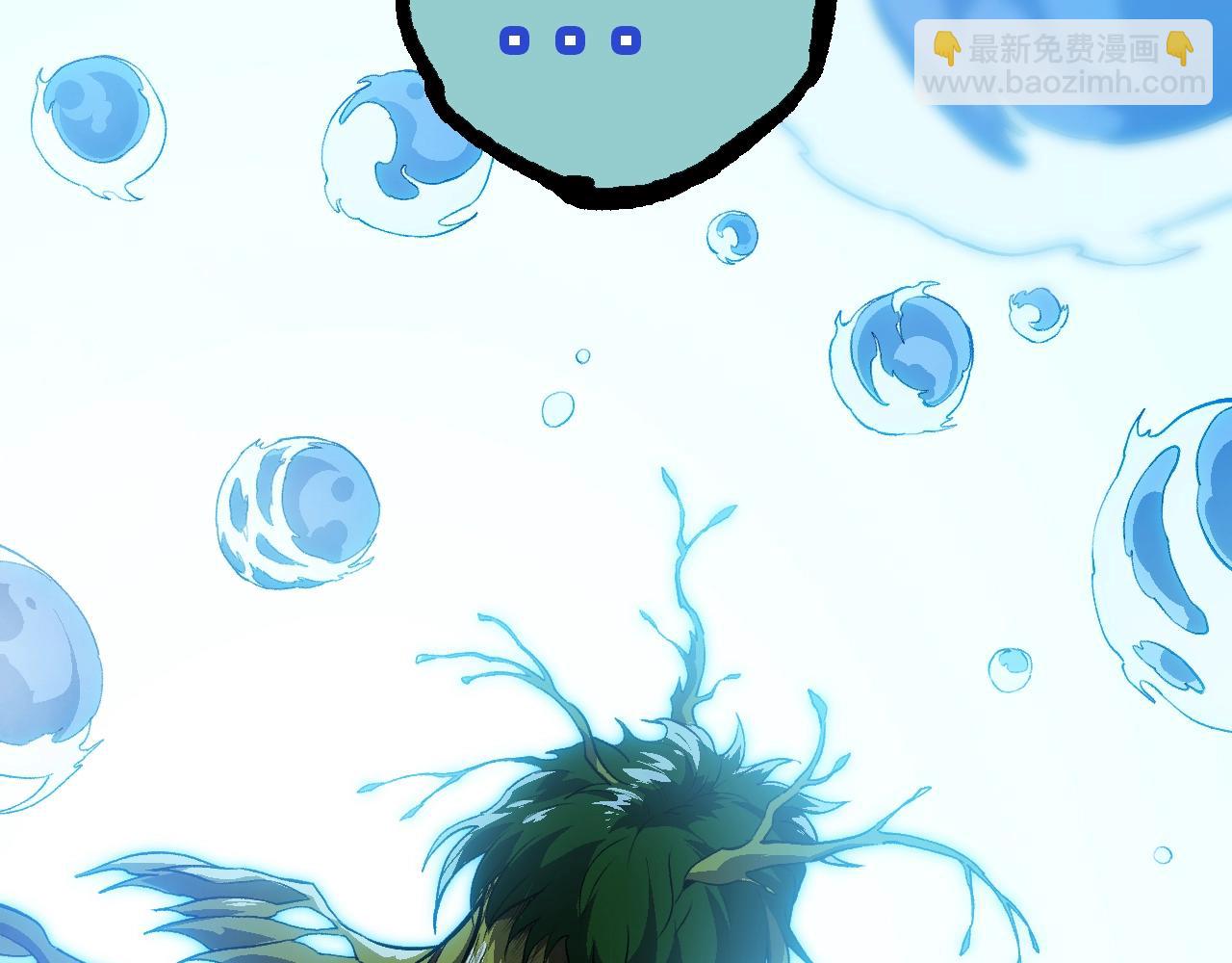 第159话 合体技101