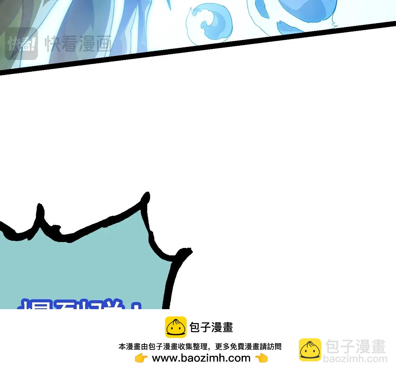 第159话 合体技107