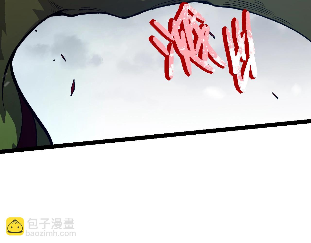 第159话 合体技133