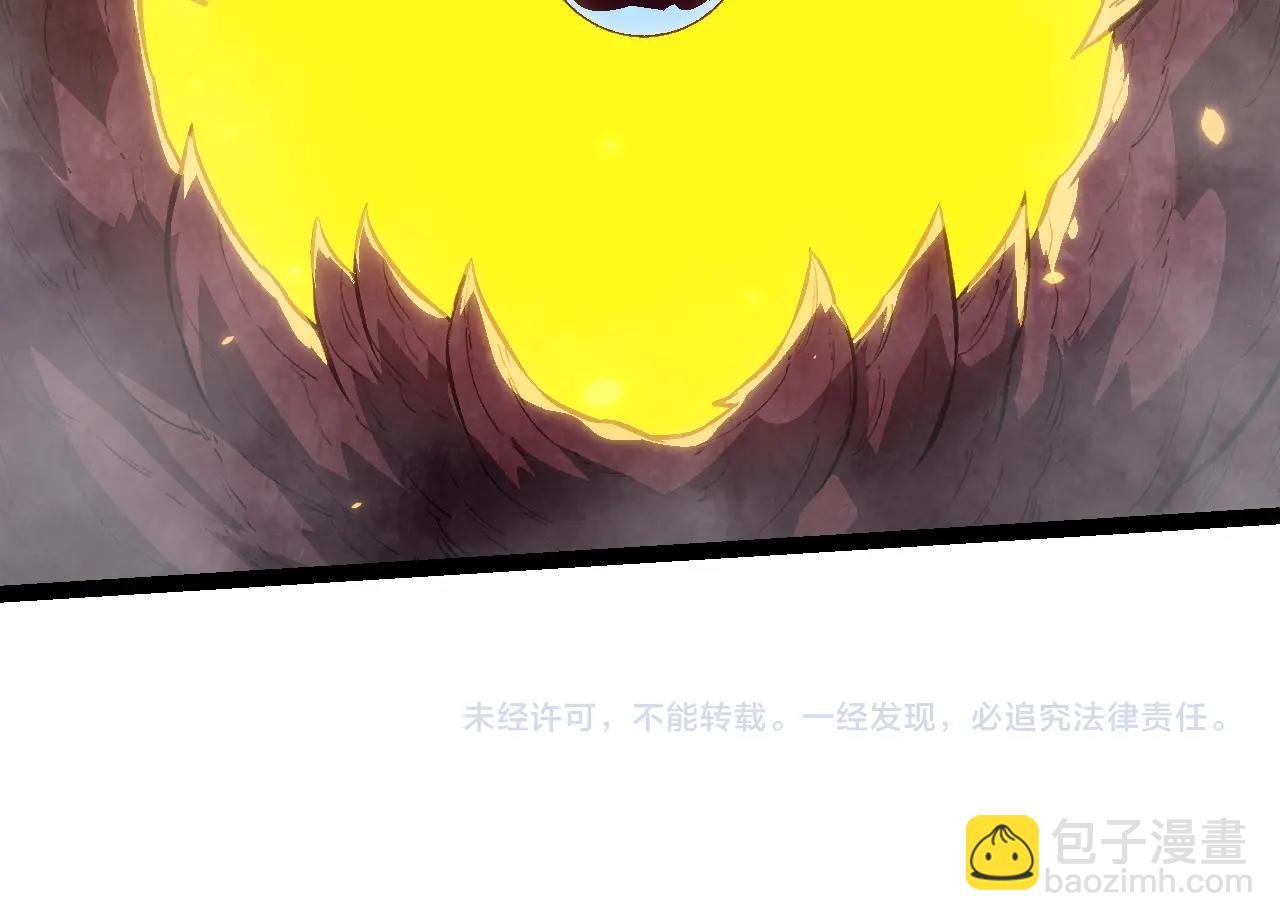 第159话 合体技165