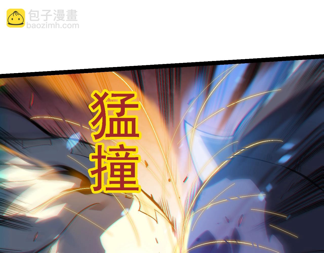 第159话 合体技44