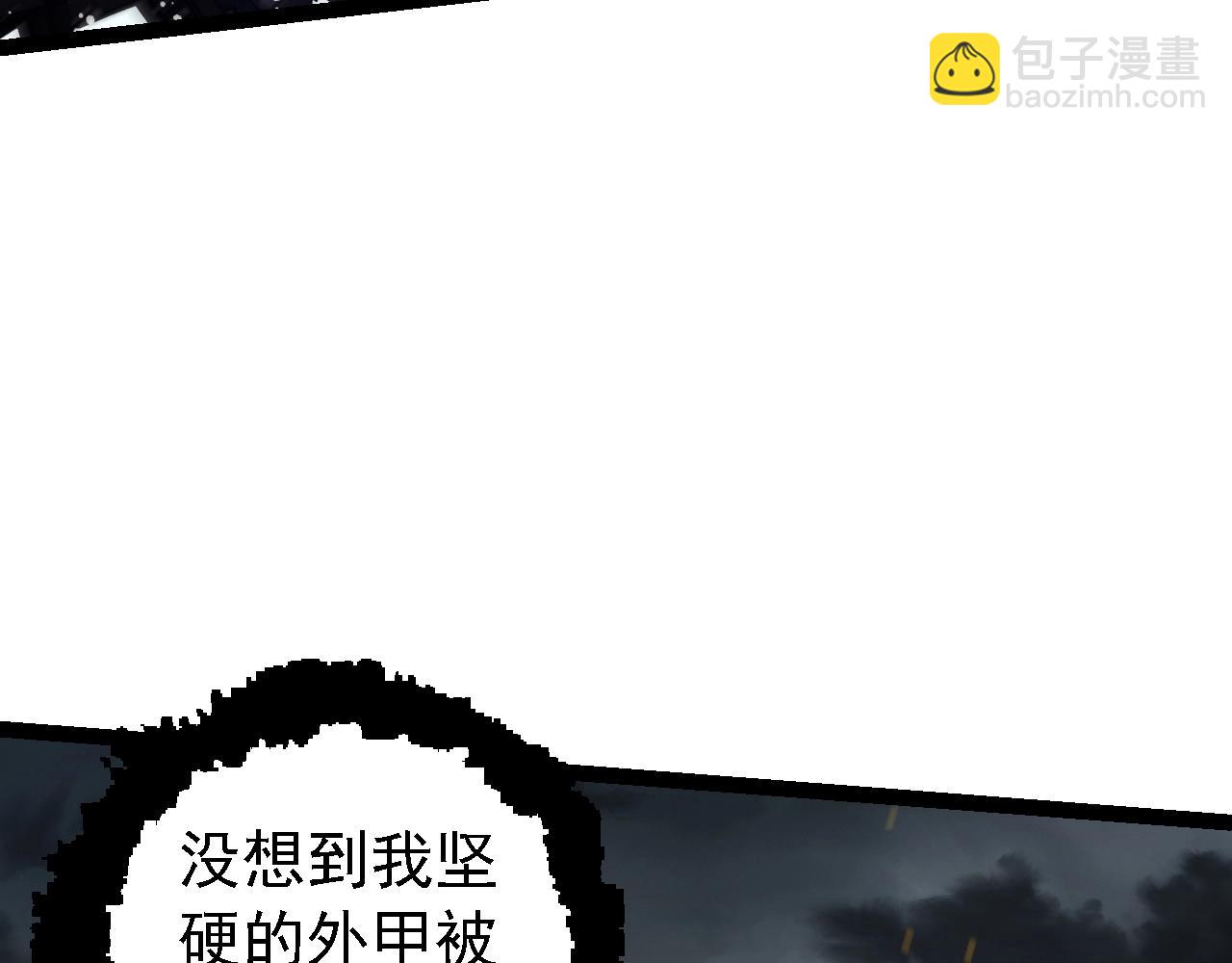 第159话 合体技65