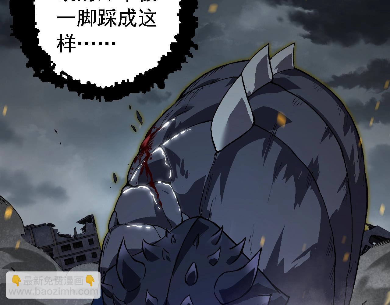 第159话 合体技66
