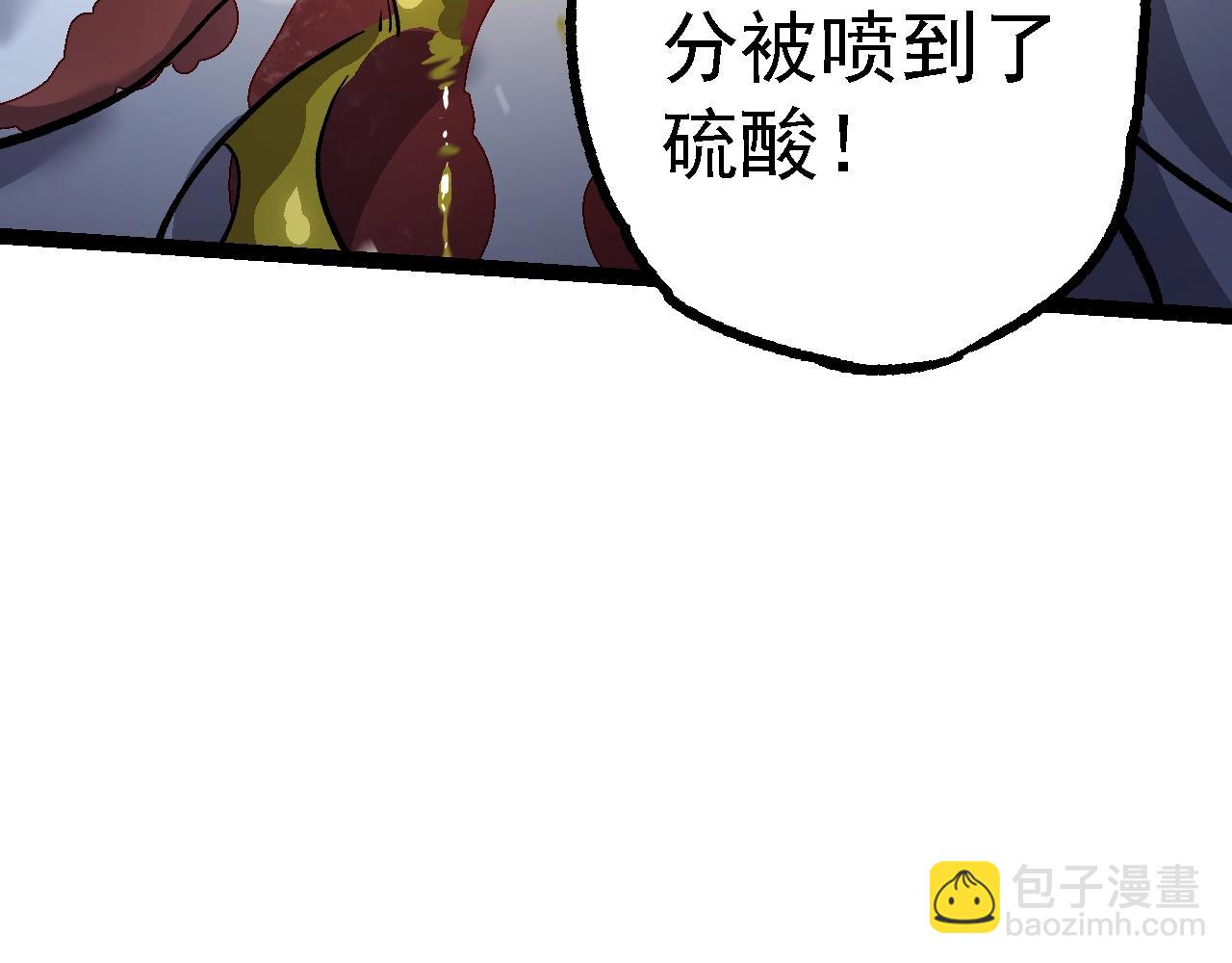 第159话 合体技72