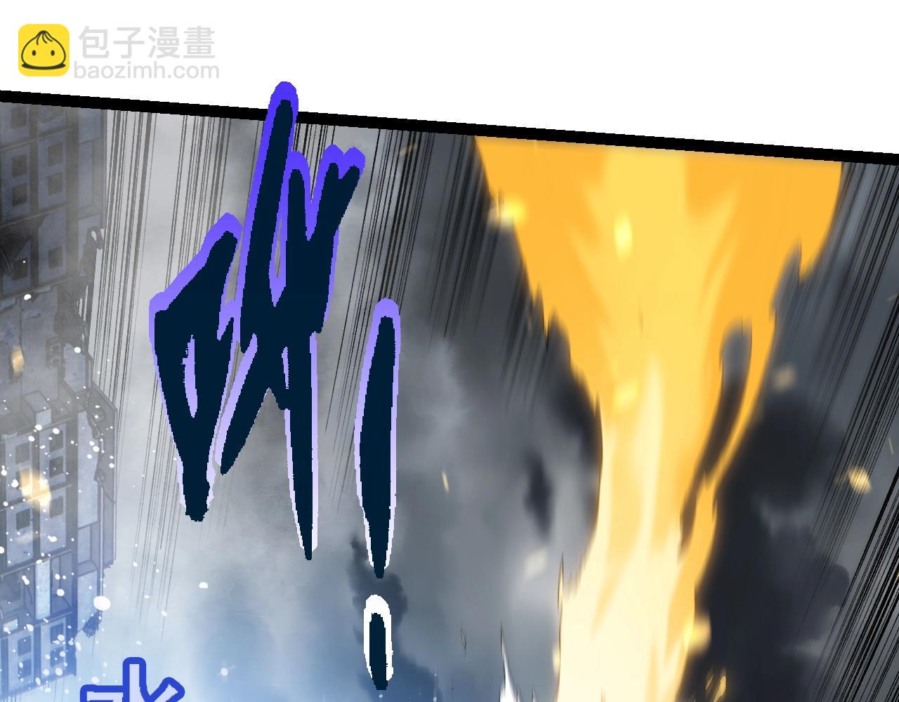 第159话 合体技83