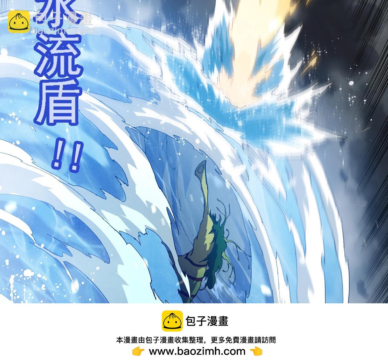 第159话 合体技84