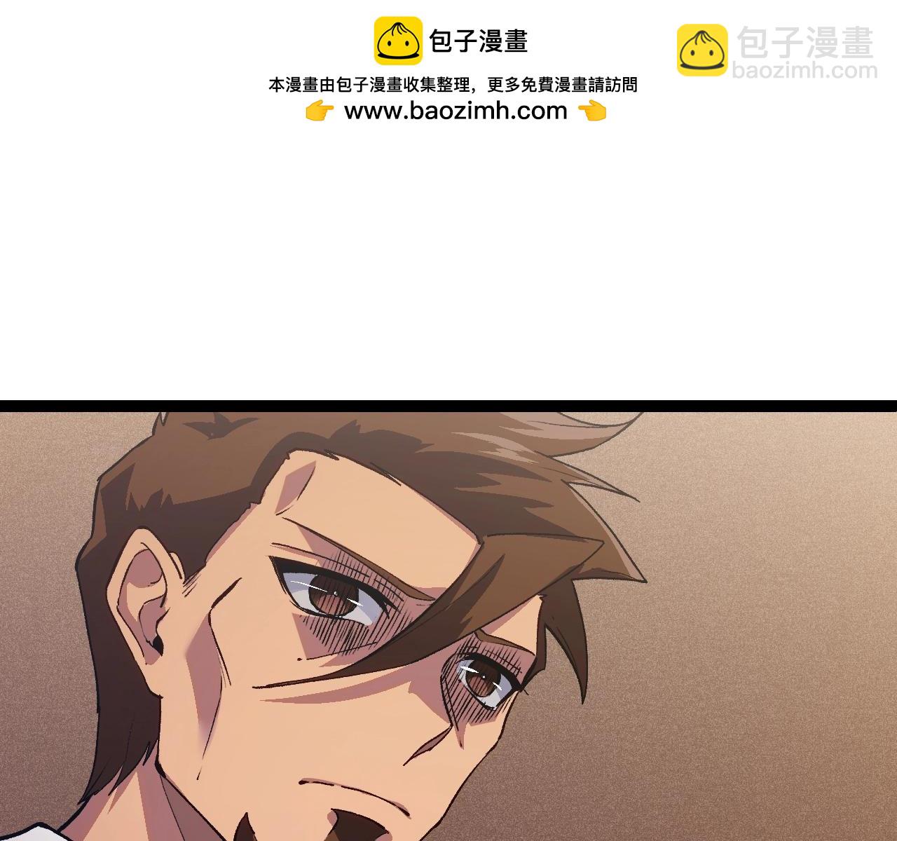 第159话 合体技9