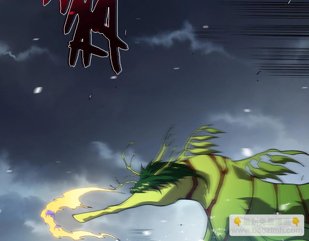 第159话 合体技91