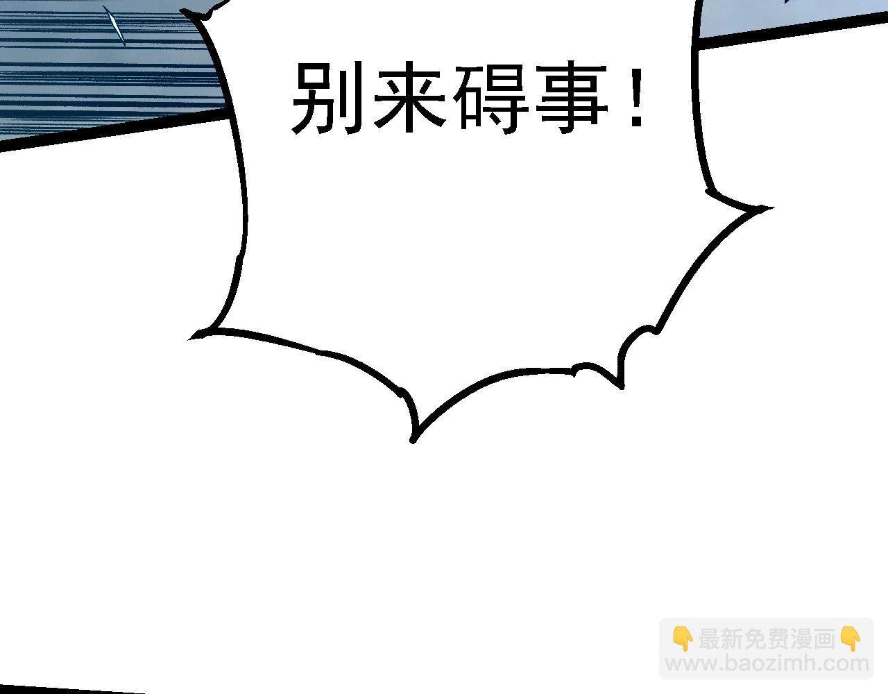 第159话 合体技95