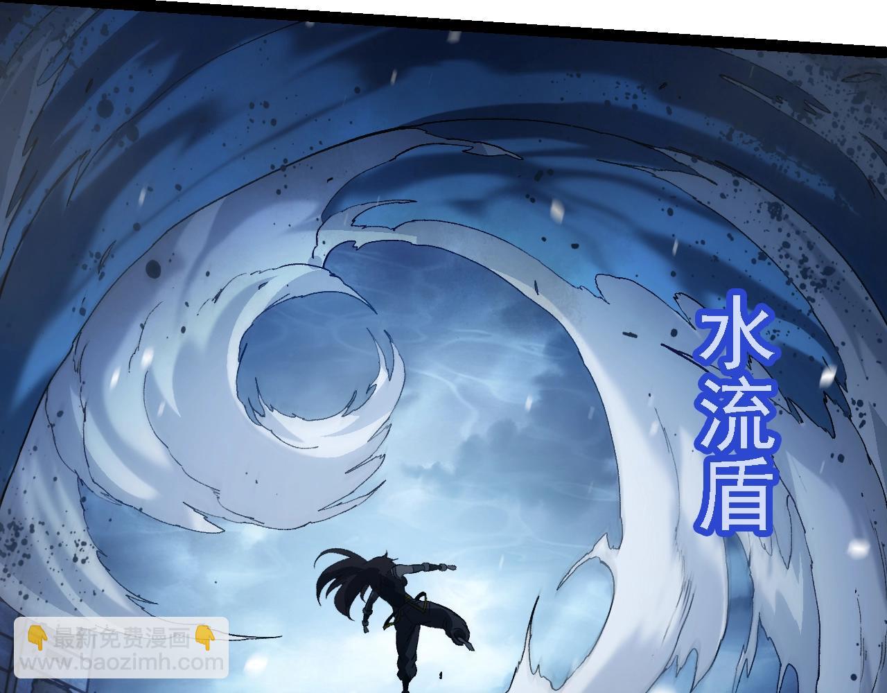 第159话 合体技96