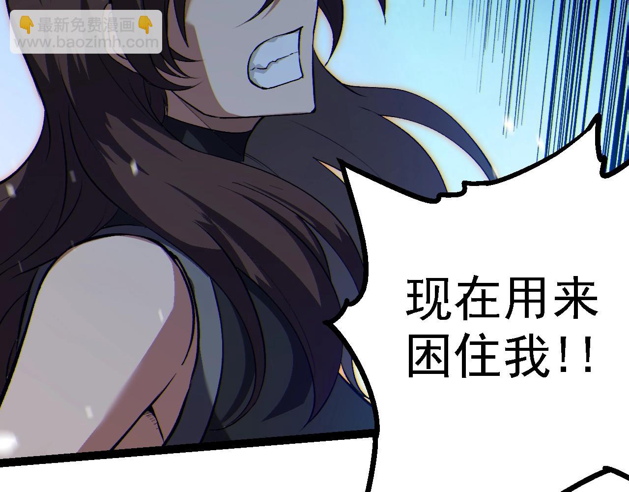第159话 合体技99