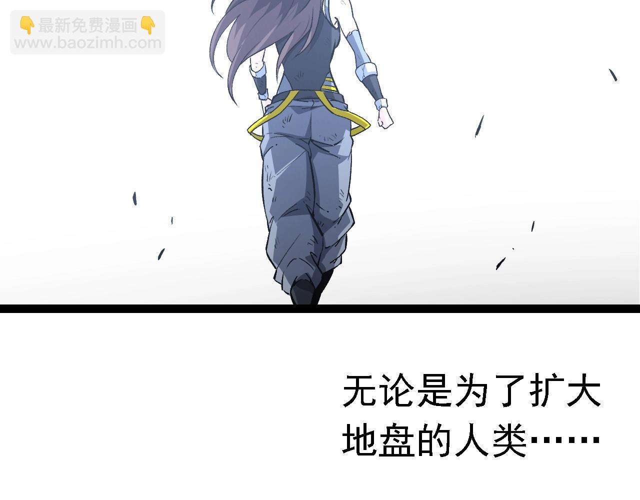 第160话 苏醒108