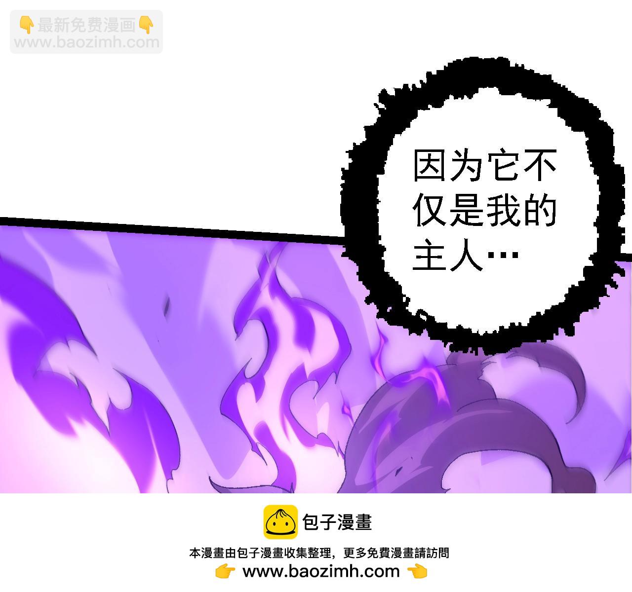 第160话 苏醒114