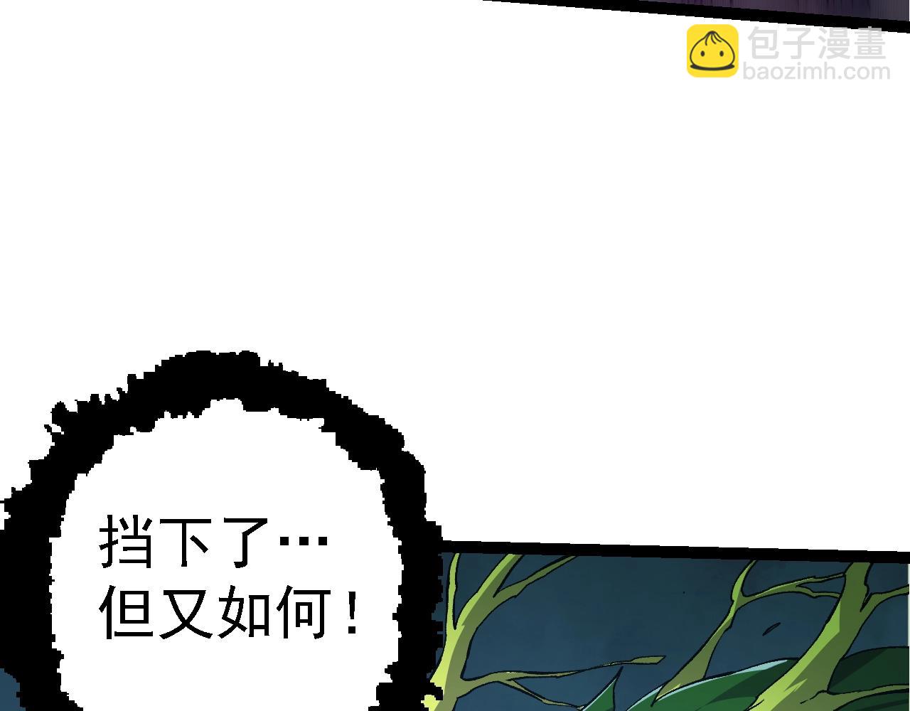 第160话 苏醒137