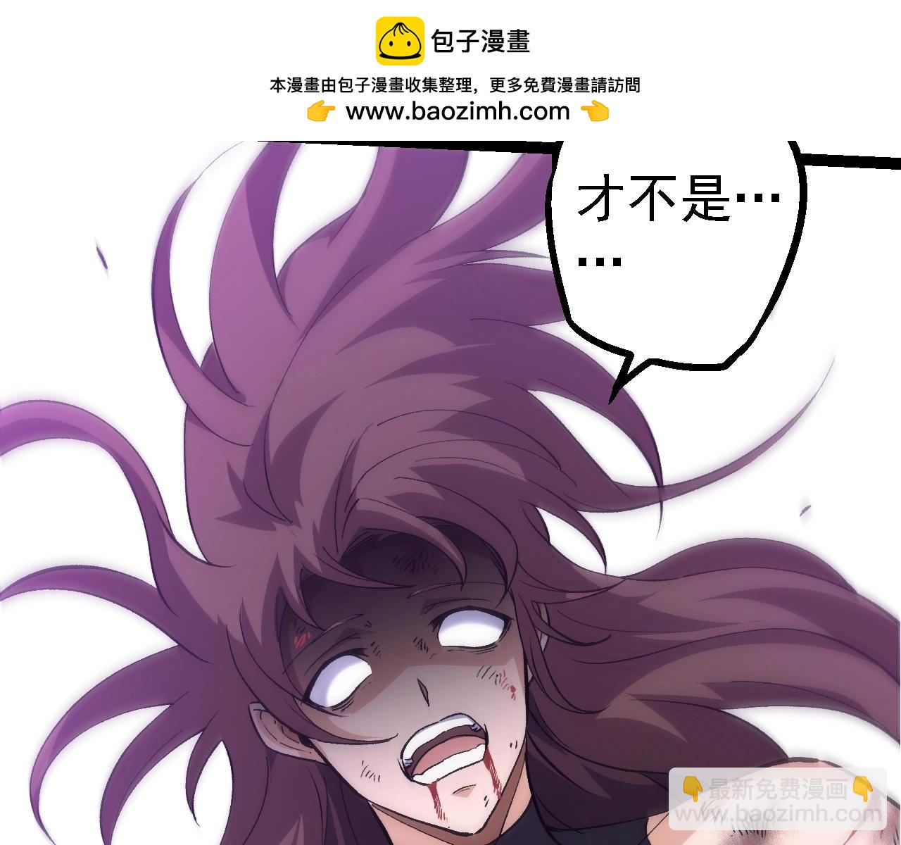第160话 苏醒140