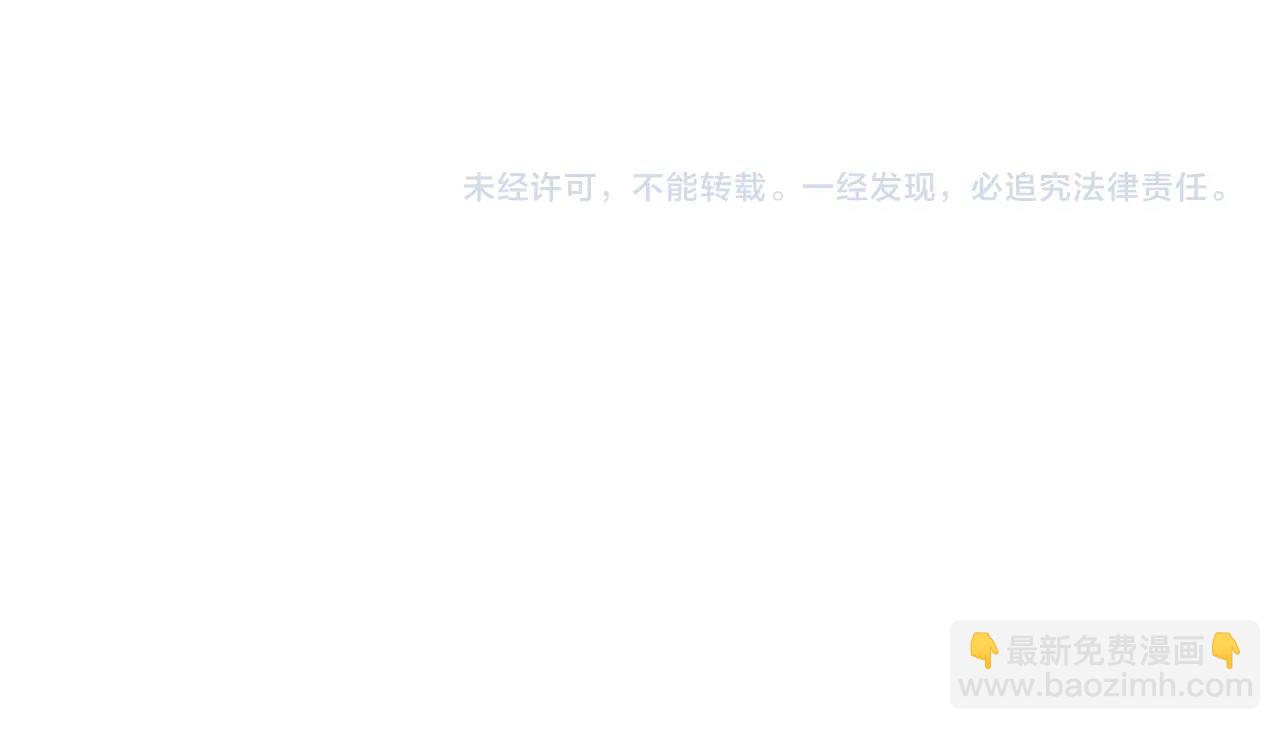 第160话 苏醒162