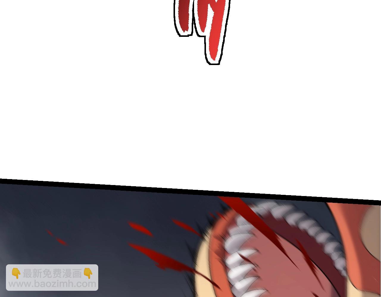 第160话 苏醒19