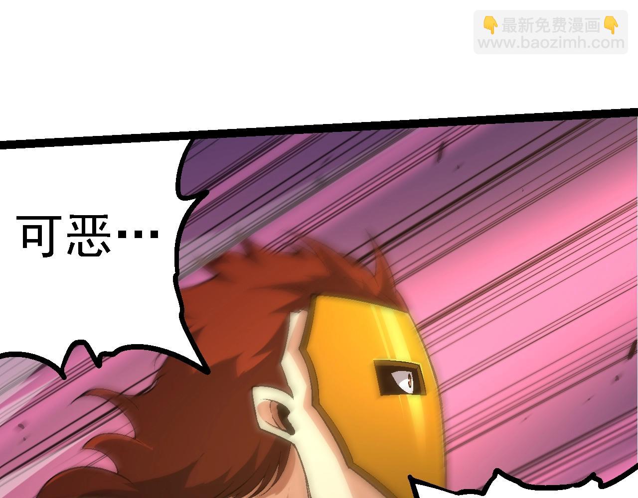 第160话 苏醒24
