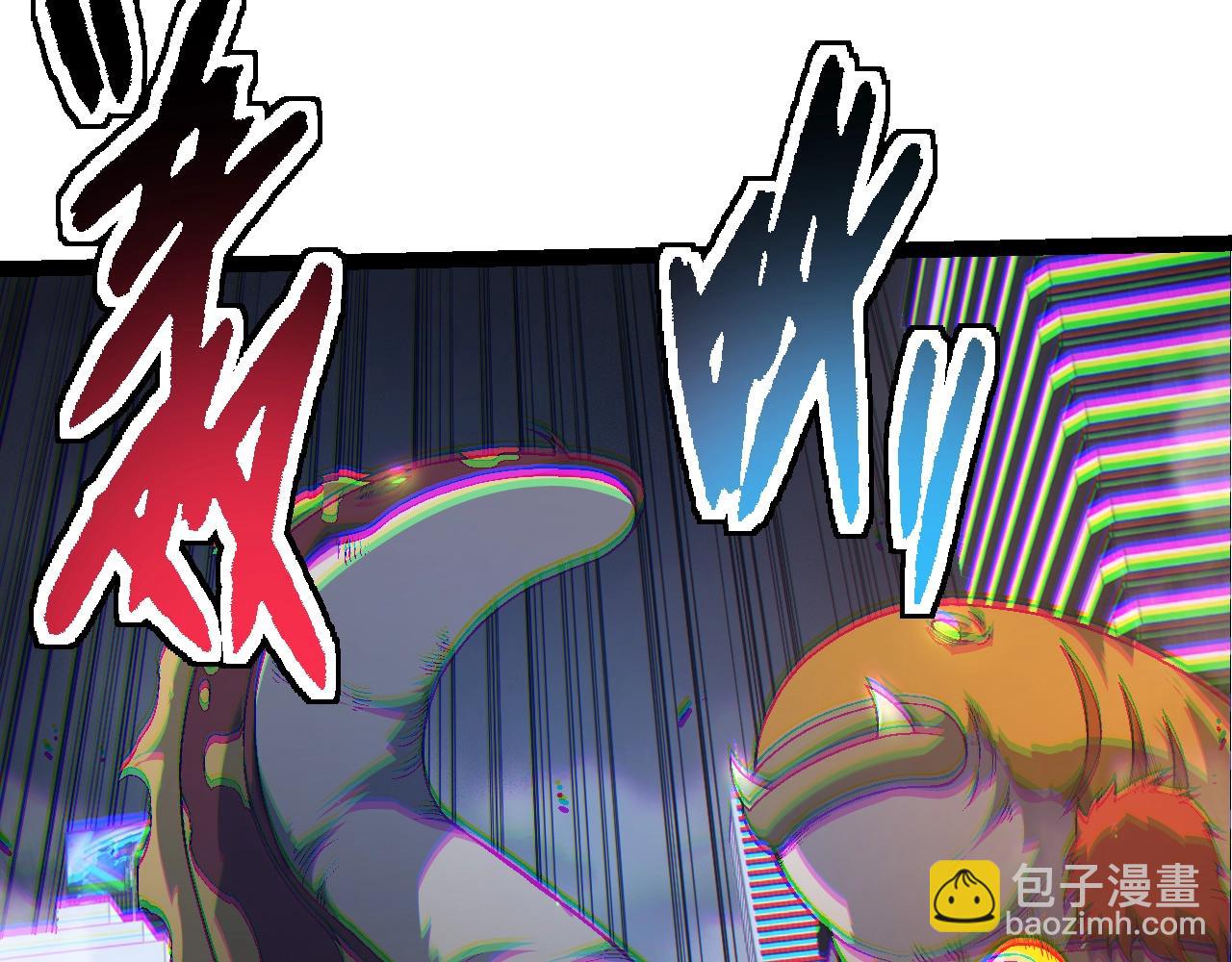 第160话 苏醒26