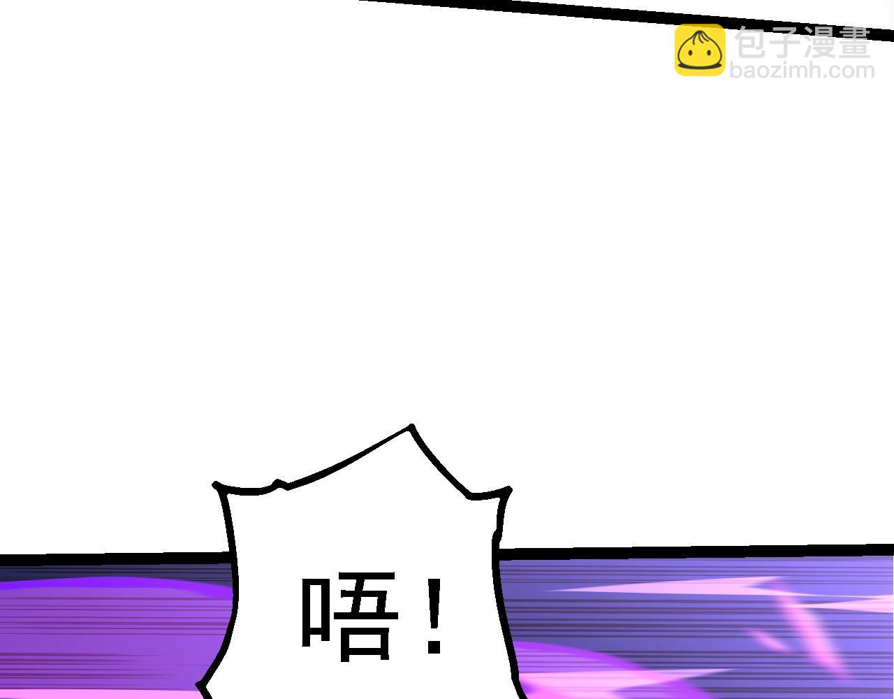 第160话 苏醒60