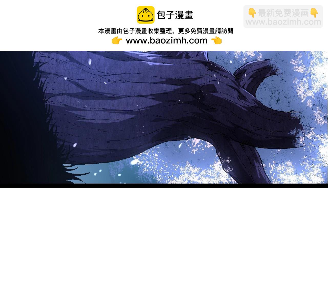 第172话 悲伤的白虎131