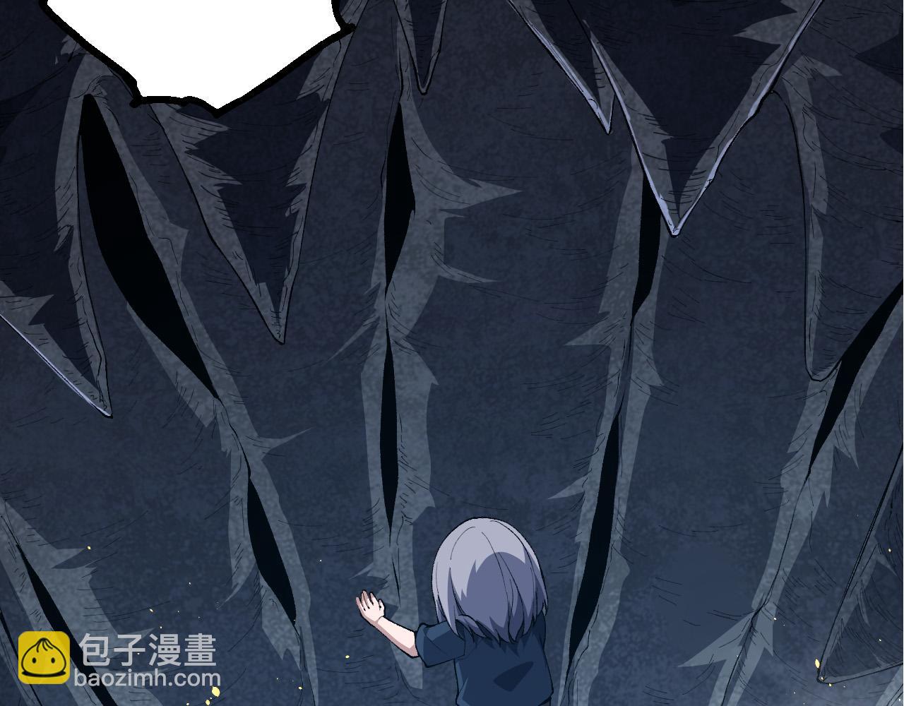 第172话 悲伤的白虎17