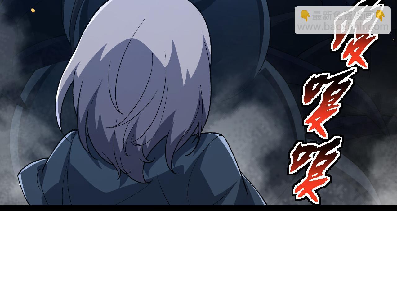 第172话 悲伤的白虎23