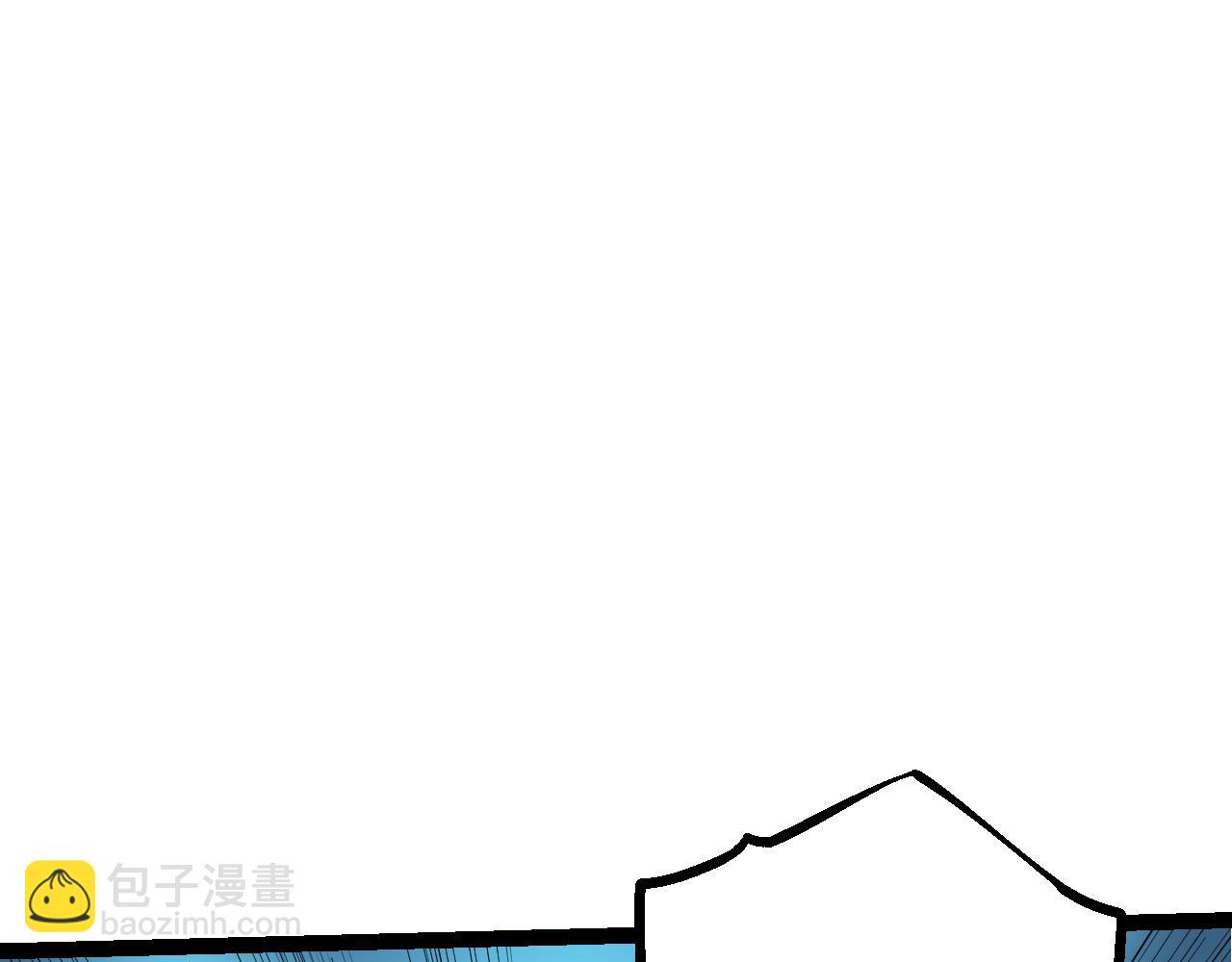 第172话 悲伤的白虎36
