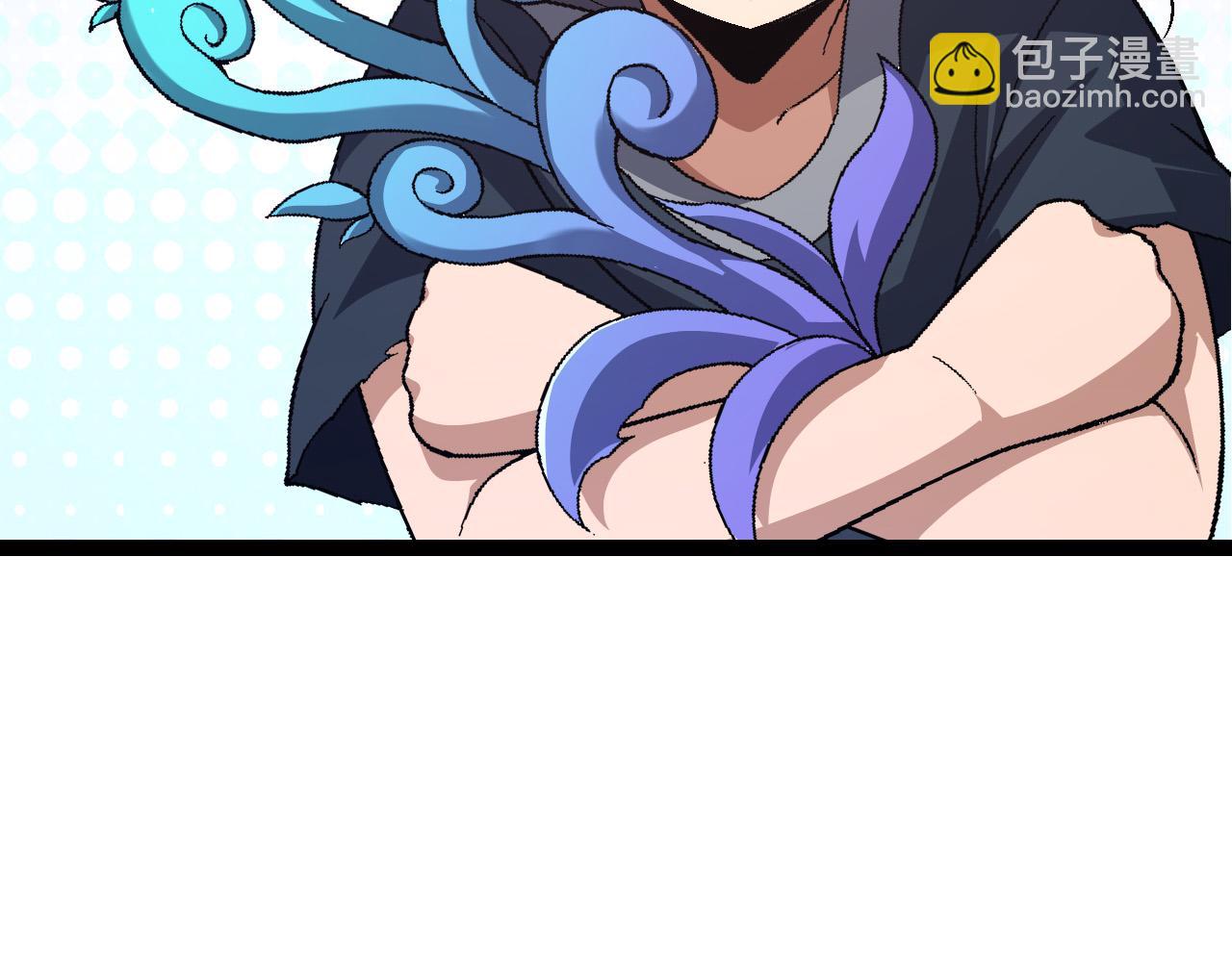 第172话 悲伤的白虎52