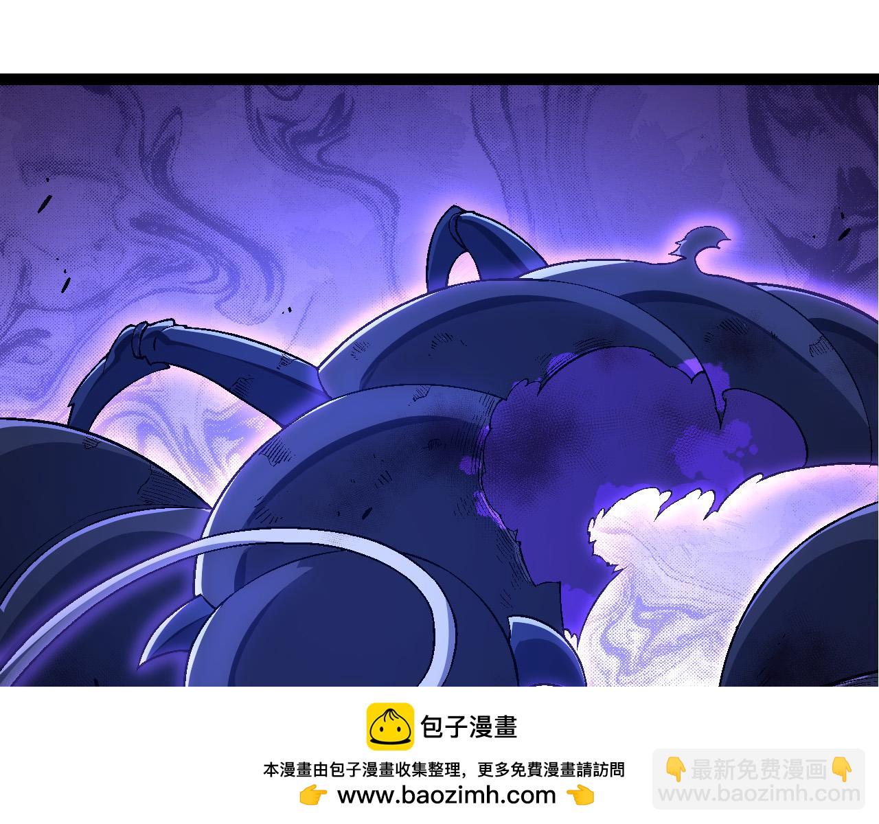 第172话 悲伤的白虎53
