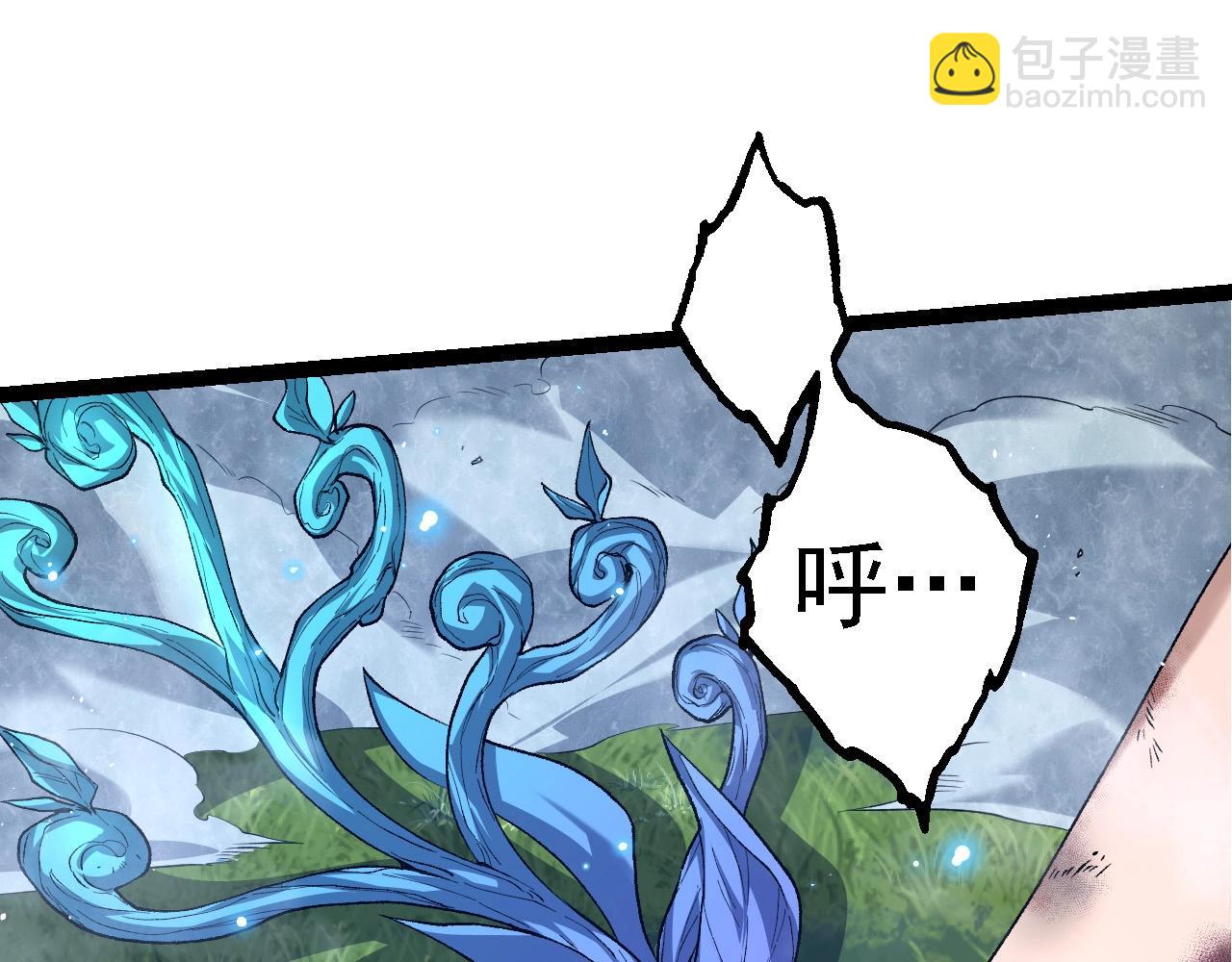 第172话 悲伤的白虎83