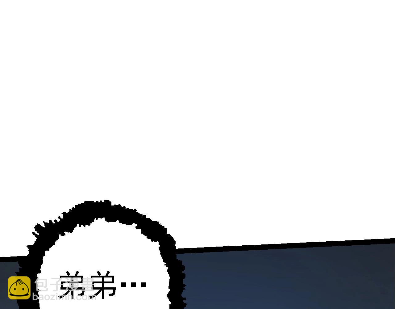 第172话 悲伤的白虎85