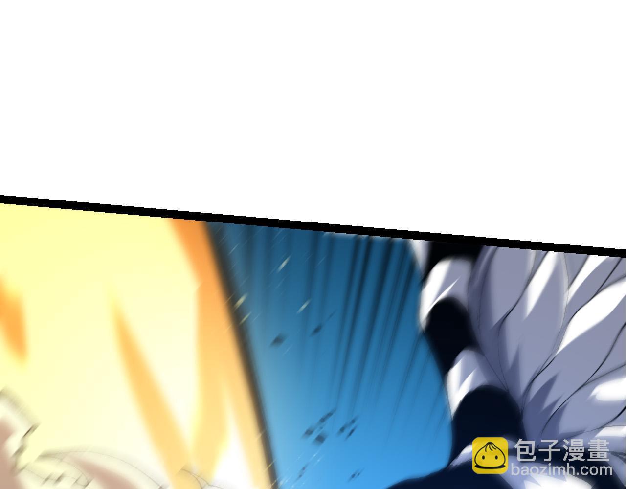 第172话 悲伤的白虎90