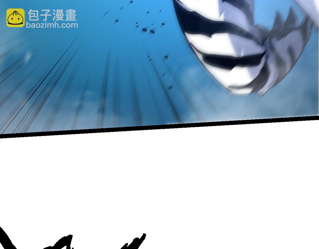 第172话 悲伤的白虎92