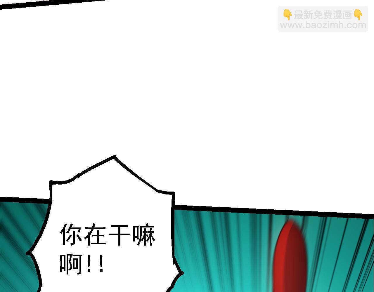 第172话 悲伤的白虎95
