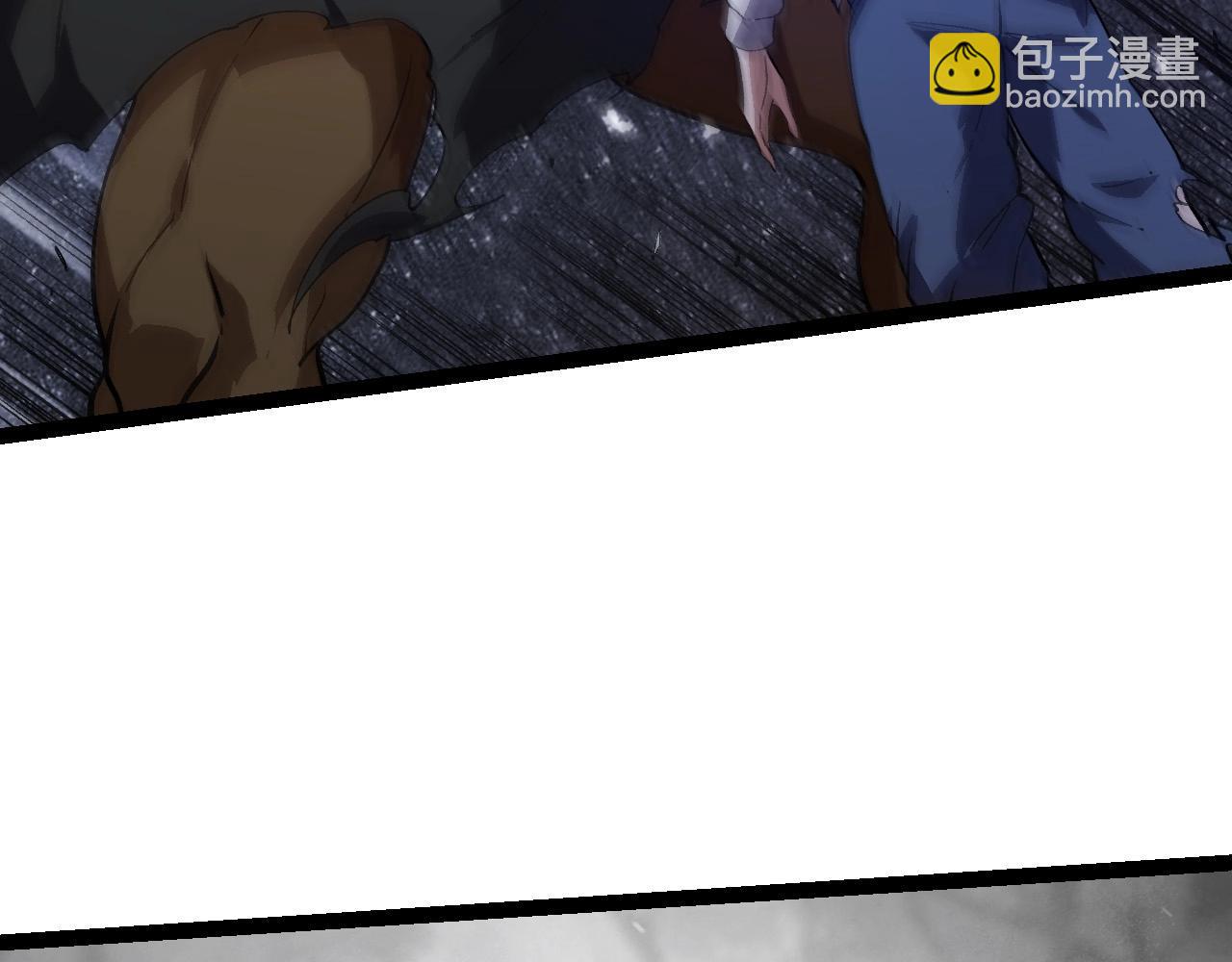 第175话 实力大增的异兽们106